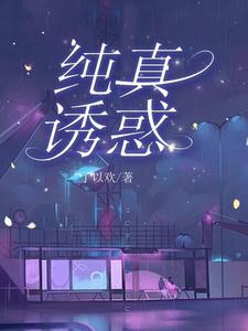 星辰如你音乐